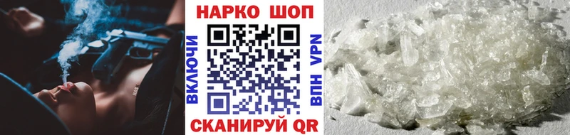 Купить наркотики цена Новый Уренгой Конопля Галлюциногенные грибы ГАШИШ