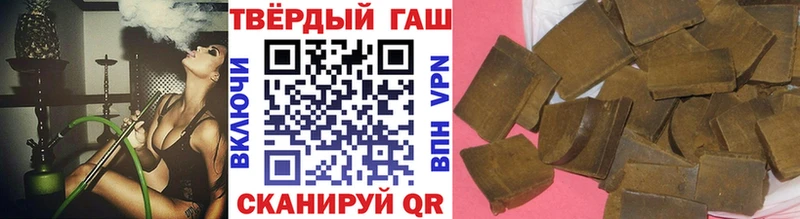 ссылка на мегу как войти  Новый Уренгой  ГАШИШ гашик  где найти наркотики 