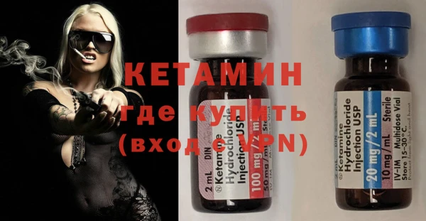 кокс Арсеньев