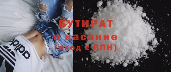 гидра Баксан