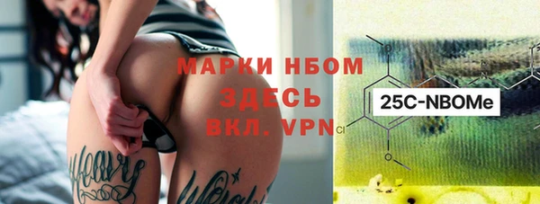 кокаин колумбия Балахна