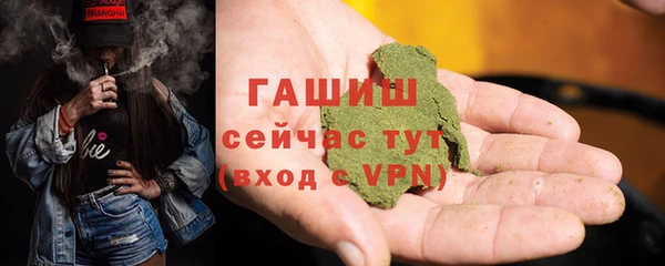 соль курить ск Аркадак