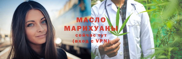 кокс Арсеньев