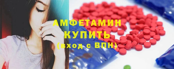 кокаин колумбия Балахна
