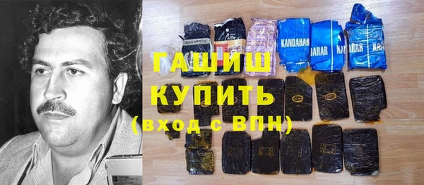 соль курить ск Аркадак