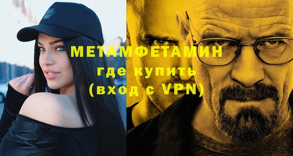кокс Арсеньев