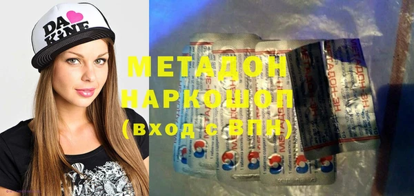 гидра Баксан