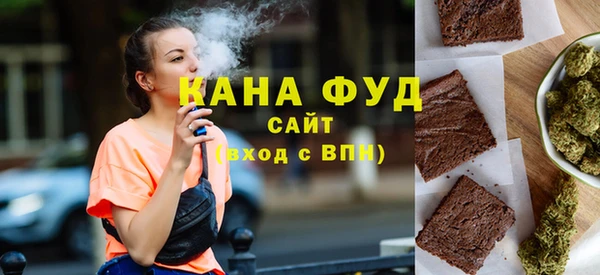 соль курить ск Аркадак