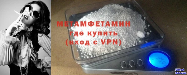 кокс Арсеньев