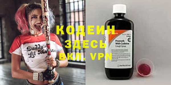 кокаин колумбия Балахна