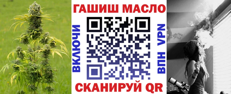 blacksprut сайт  Новый Уренгой  ТГК гашишное масло  как найти закладки 