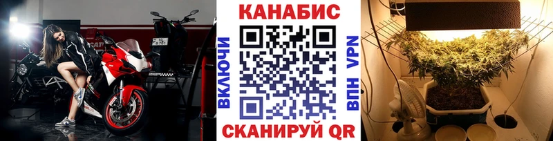 Шишки марихуана LSD WEED  omg ССЫЛКА  Новый Уренгой 